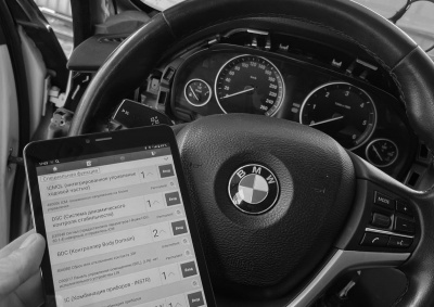 Диагностика легковых автомобилей